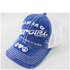 Custom Washed Vintage Look Baseball Cap